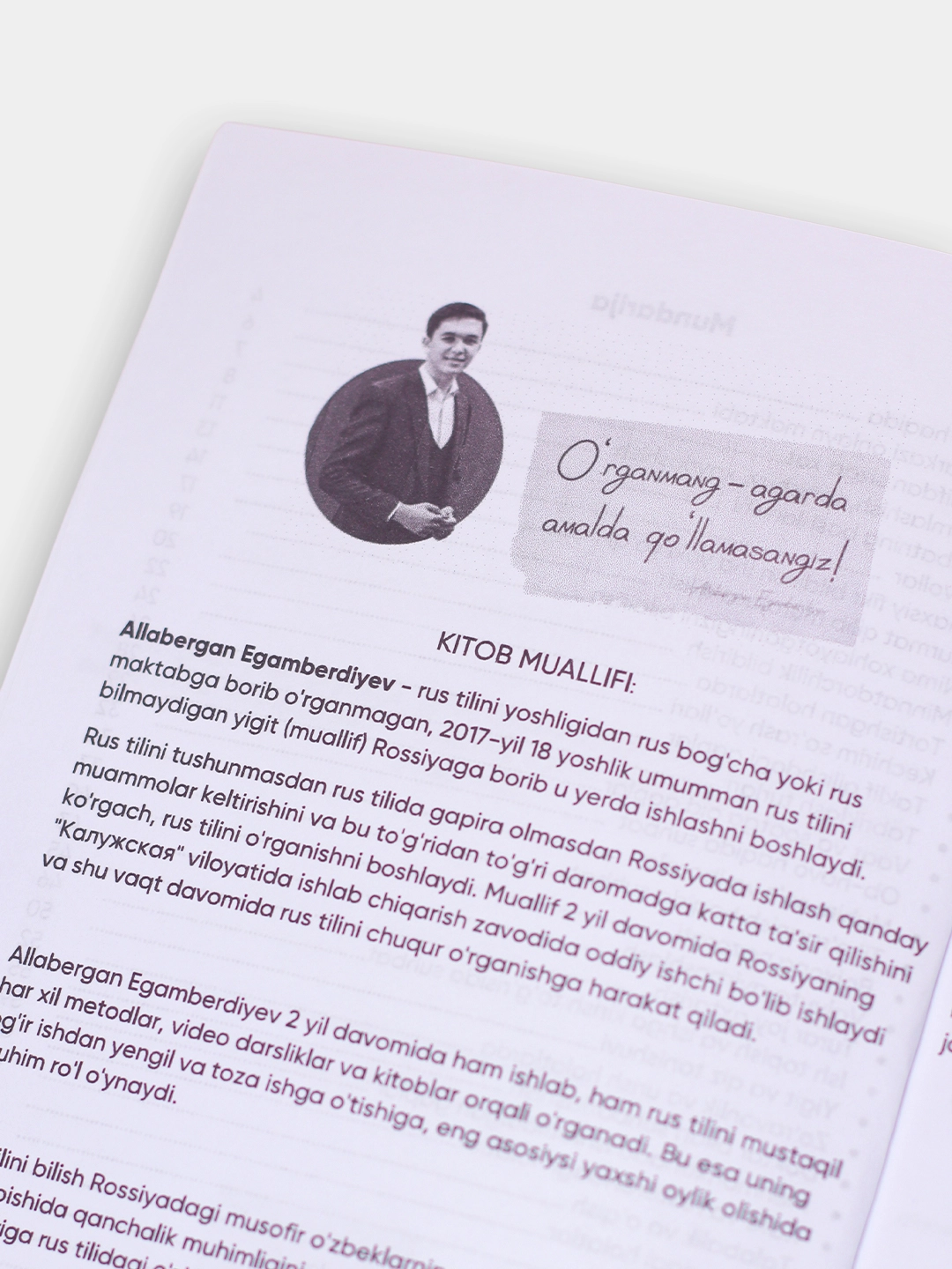 Рус тилида сўзлашиш учун 1000 та гап (+QR audio) рассрочка