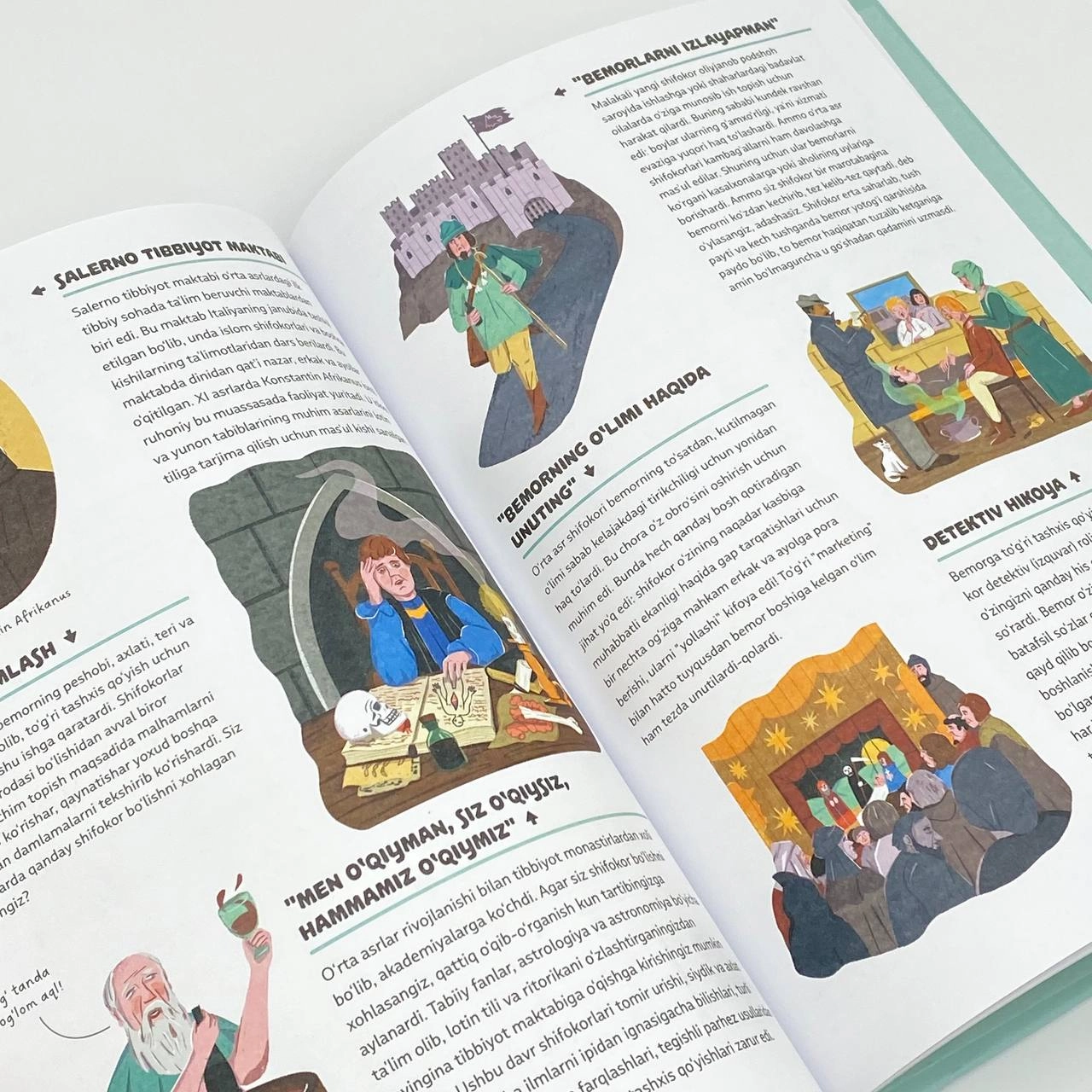 Ҳамма нарсани билишни истайман: Шаманлардан то нейрожарроҳларгача онлайн