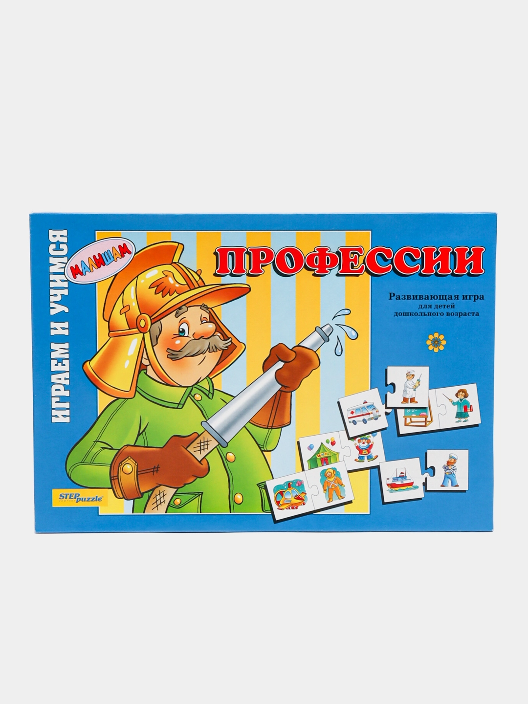 Игра "Профессии" детская настольная купить
