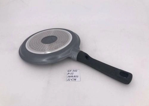 22 sm Alpenberg (Greblon texnologiyali) quymoq tovasi arzon