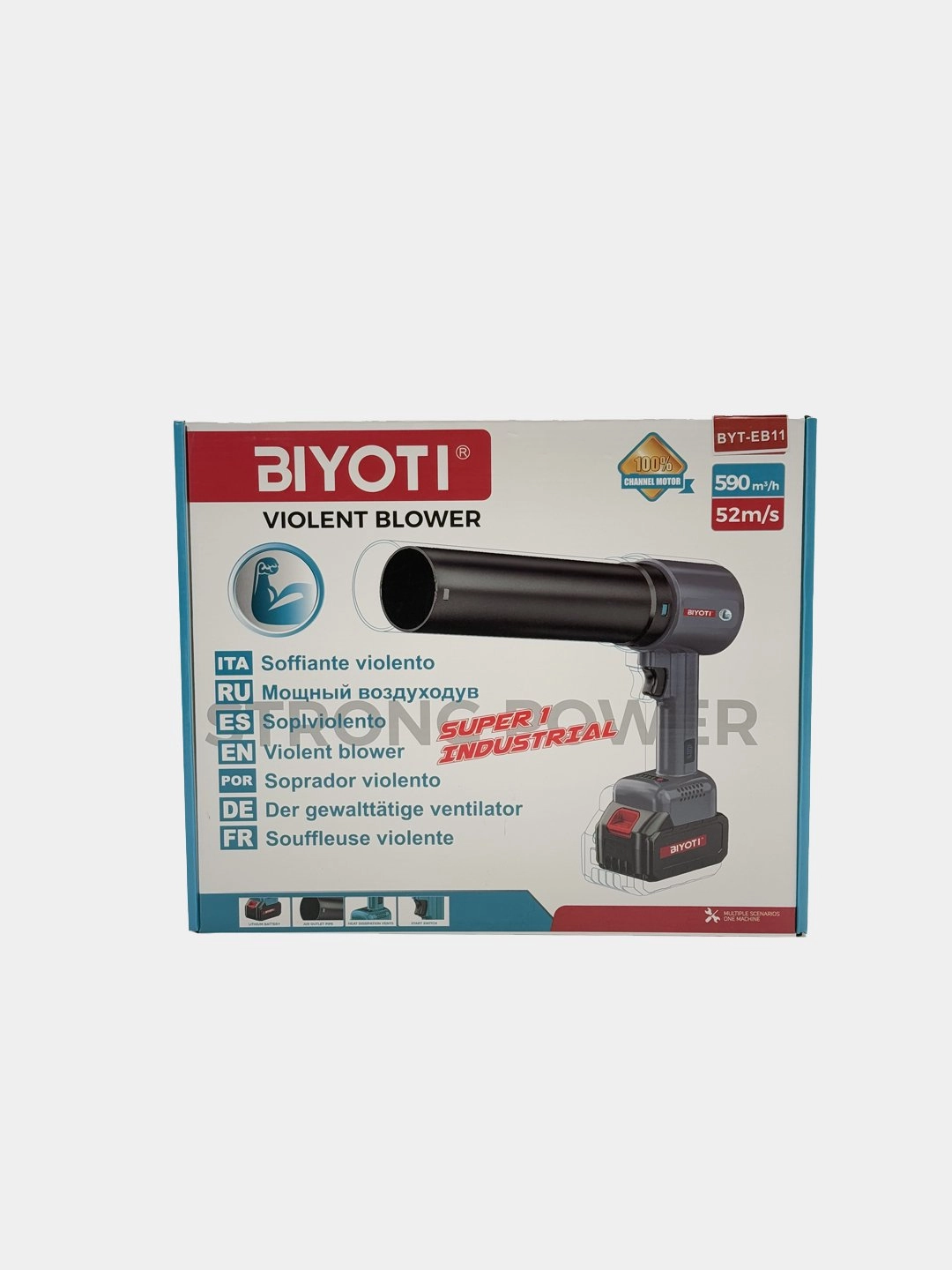 Аккумуляторная воздуходувка BIYOTI BYT-EB11 20 В (2-2511) характеристики