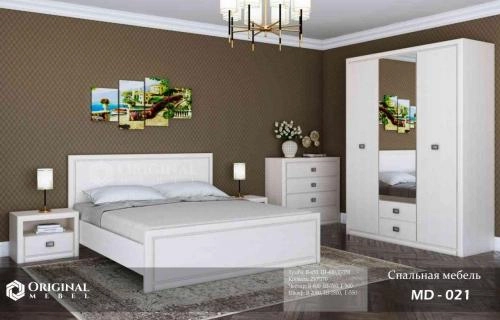 Спальная мебель  MD-021 купить