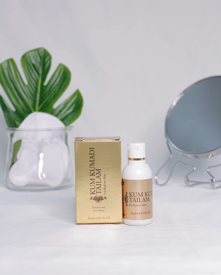 КУМКУМАДИ ОМОЛАЖИВАЮЩЕЕ МАСЛО (KUMKUMADI THAILAM), 25МЛ купить