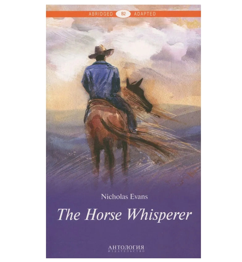 Evans Nicholas: The Horse Whisperer sotib olish