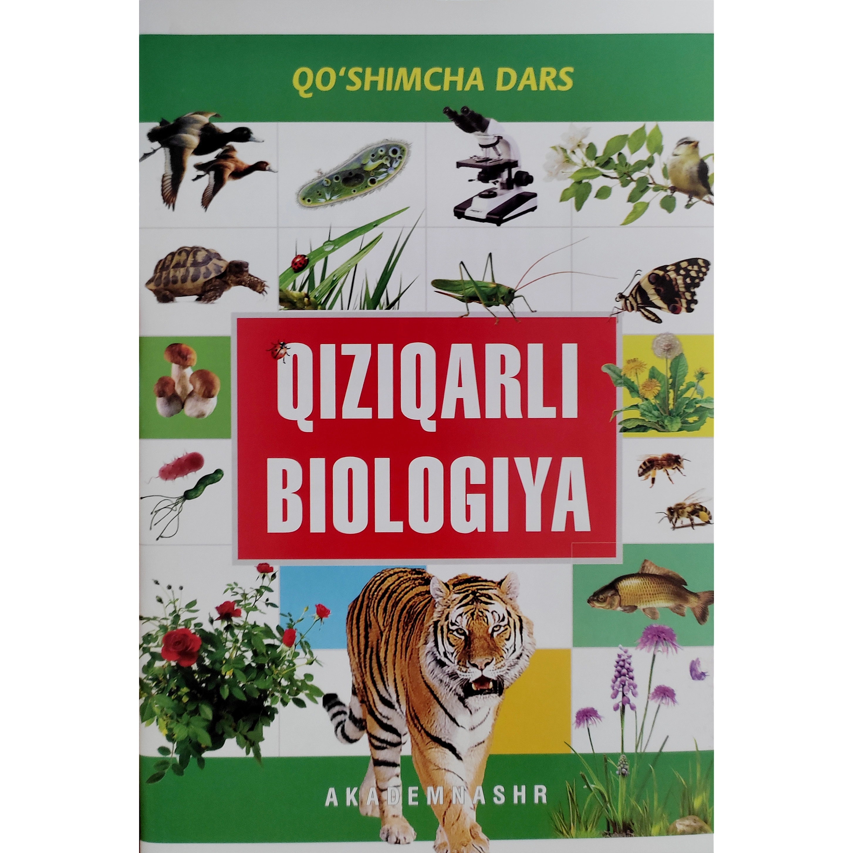 Qiziqarli Biologiya (Qo'shimcha dars) sotib olish