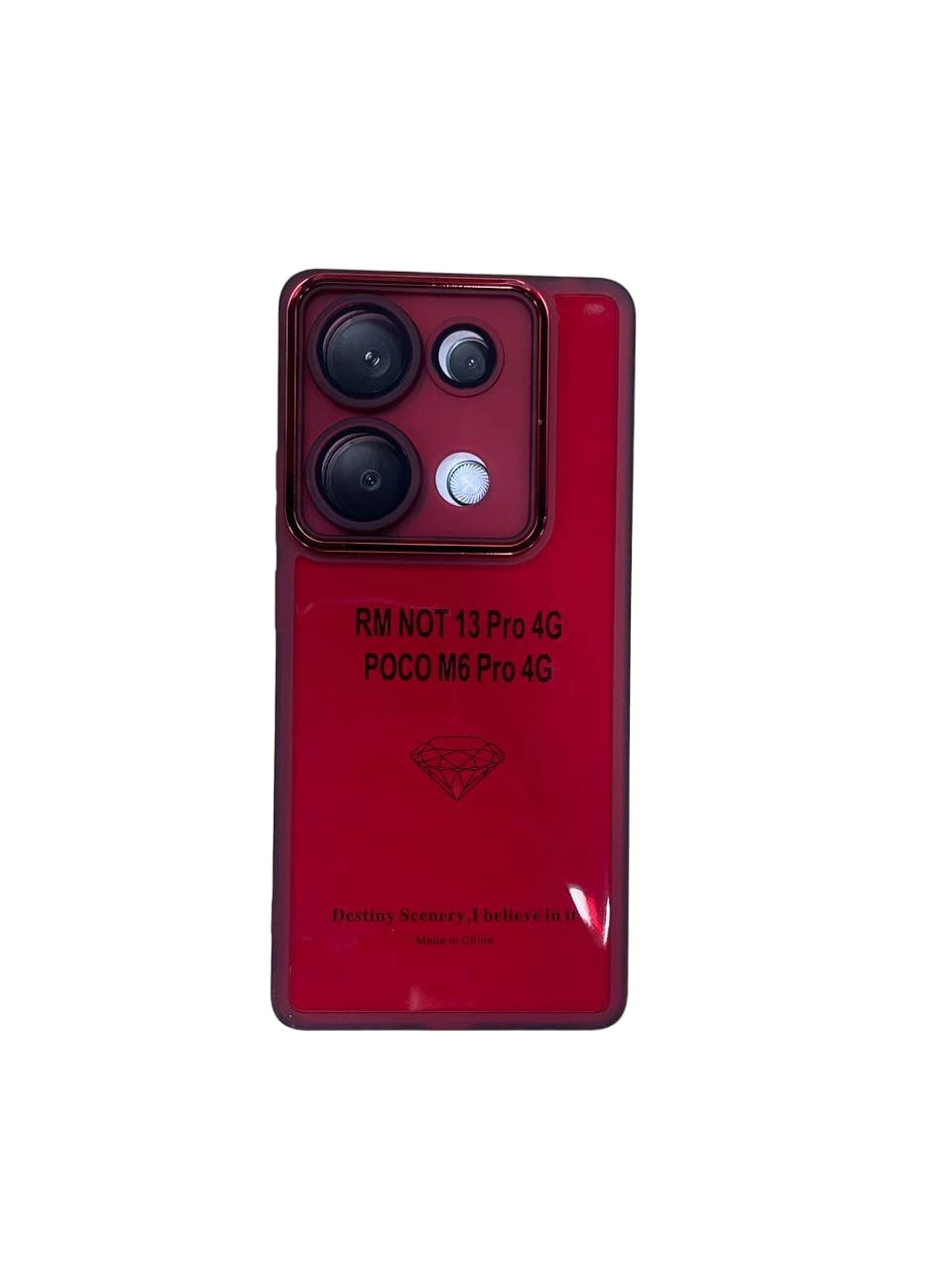 Чехол для Redmi Note 13 pro 4G/POCO M6 pro 4G красный недорого