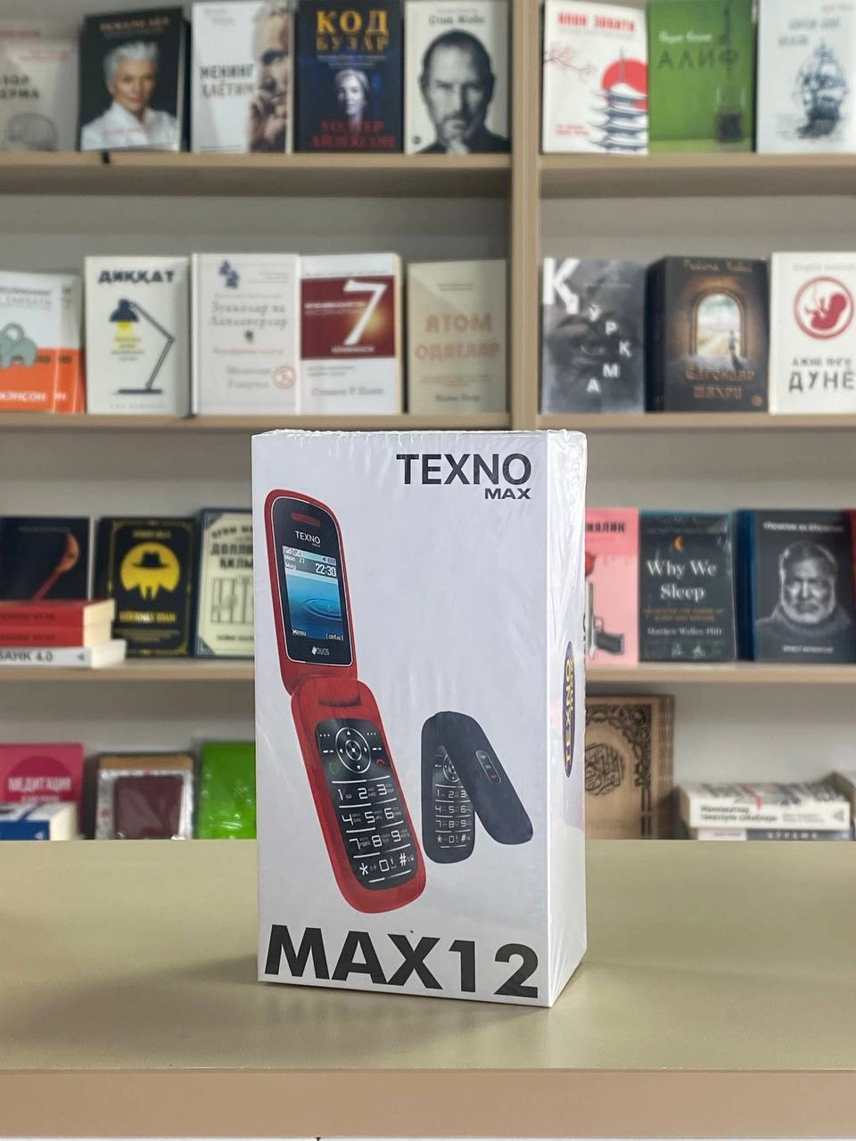 Телефон Texno Max 12 красный в Узбекистане