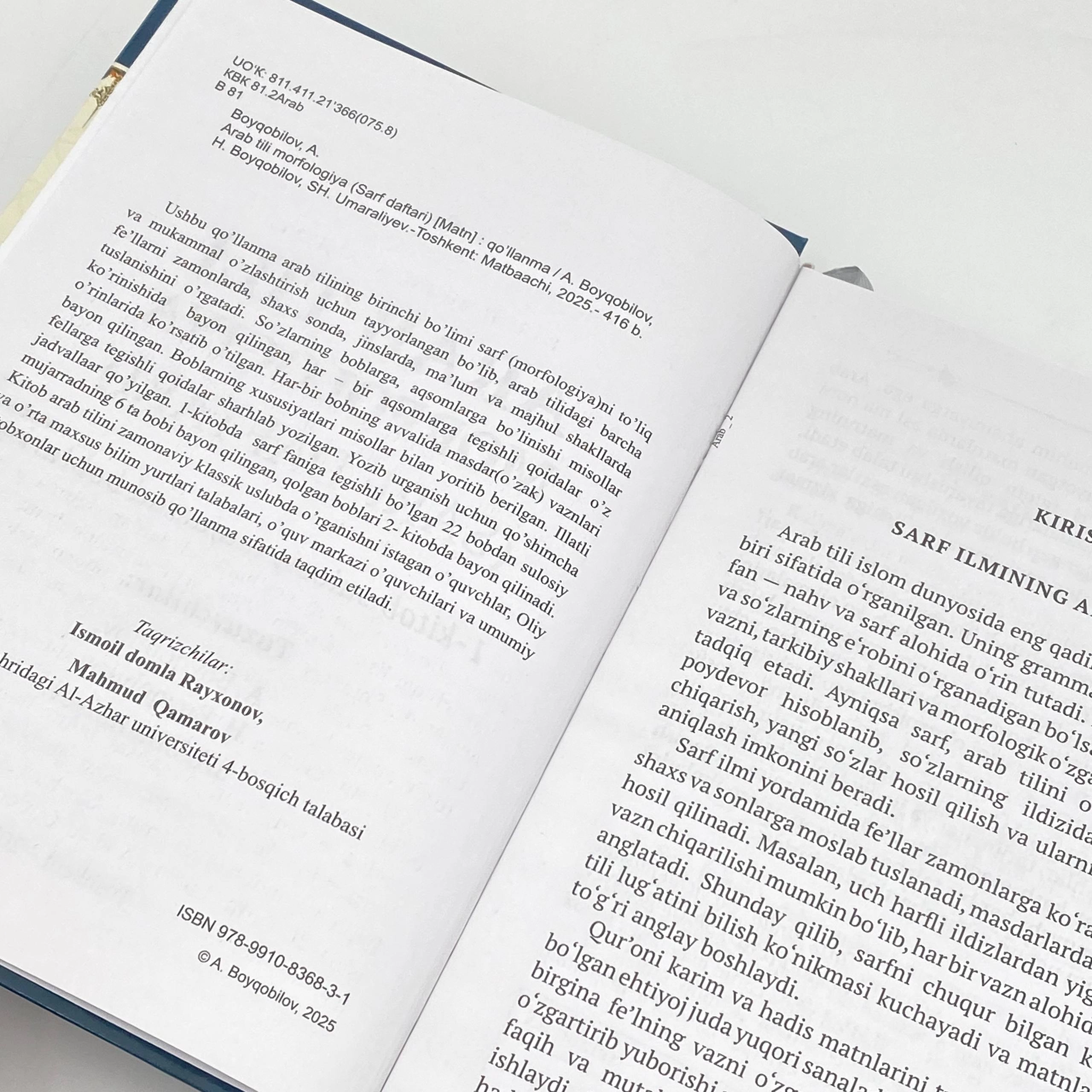 A. Boyqobilov, H. Boyqobilov, Sh. Umaraliyev: Arab tili morfologiya (Sarf daftari) O'zbekistonda