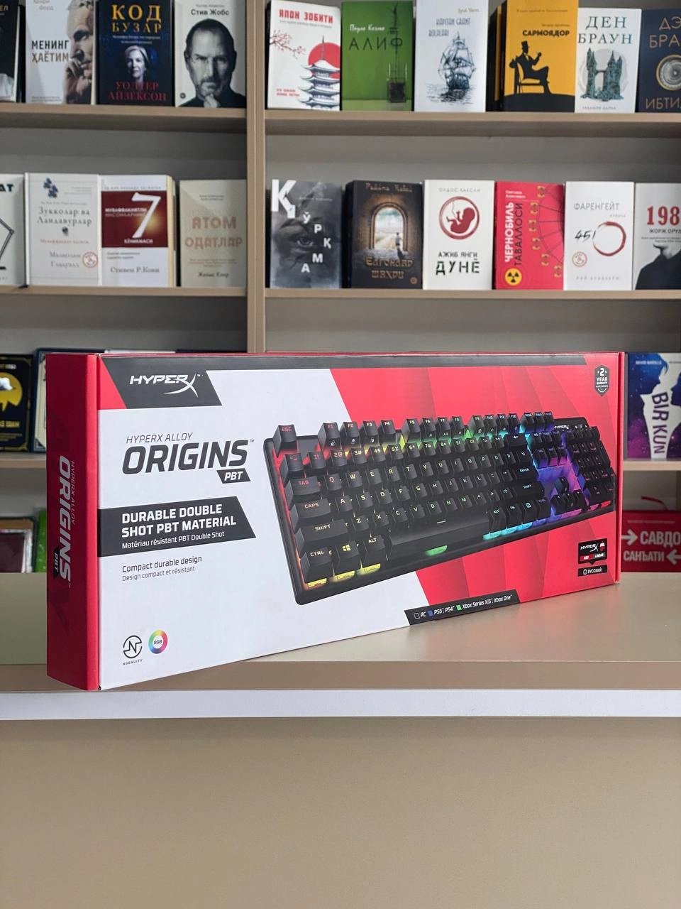 HyperX Alloy Origins PBT HX Red klaviaturasi onlayn