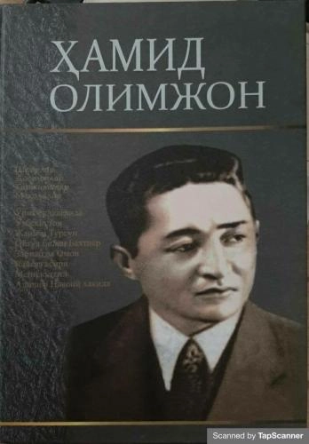 Hamid Olimjon: Tanlangan asarlar sotib olish