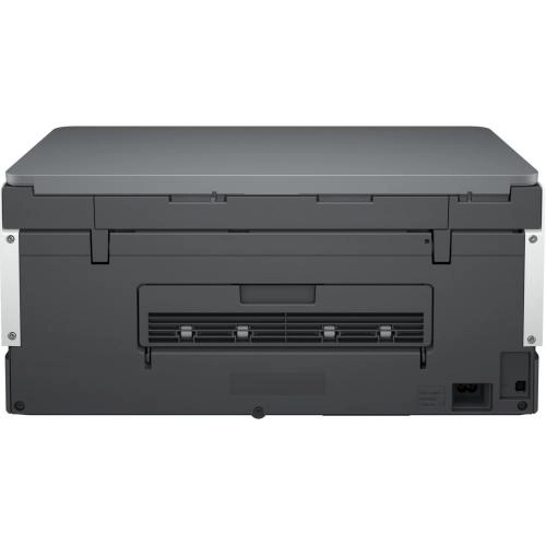 HP Smart Tank 720 All-in-One (MFU, purkagichli, A4) printeri onlayn