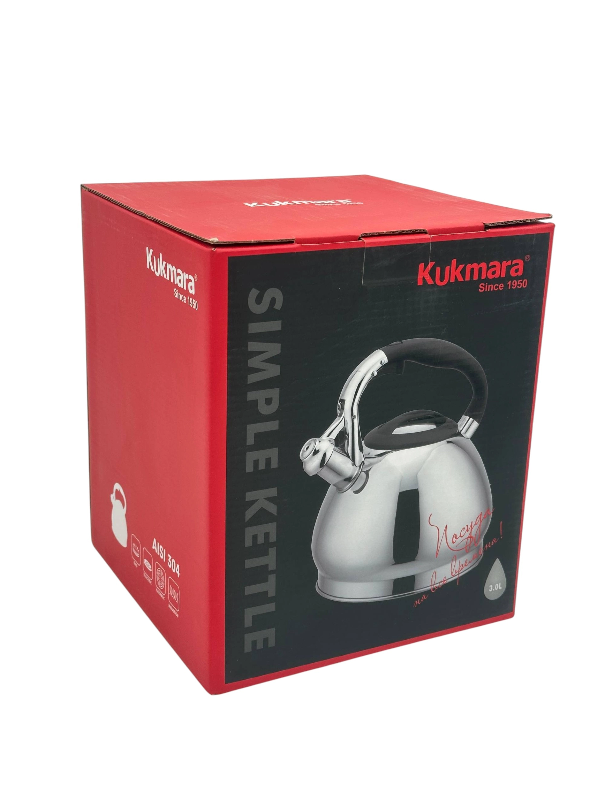 Чайник Kukmara, из нержавеющей стали, со свистком, 3 л AISI-304 купить