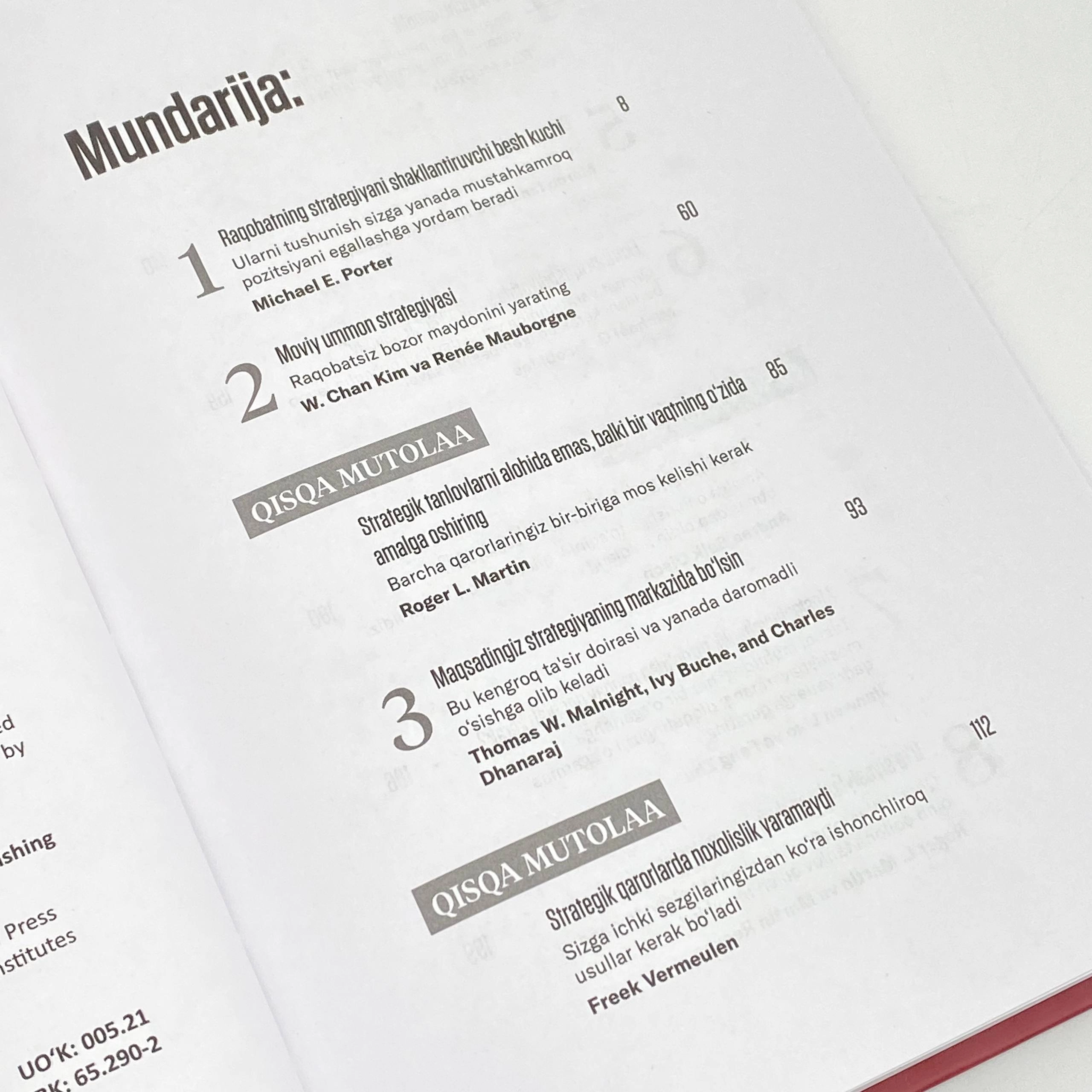 Harvard Business Review 10 Ўқилиши шарт мақола: Стратегия в Узбекистане