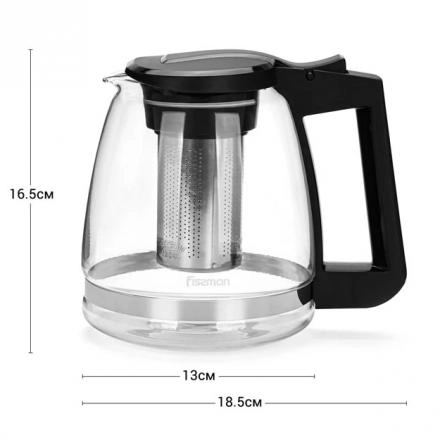 Заварочный чайник с фильтром 600мл FISSMAN онлайн
