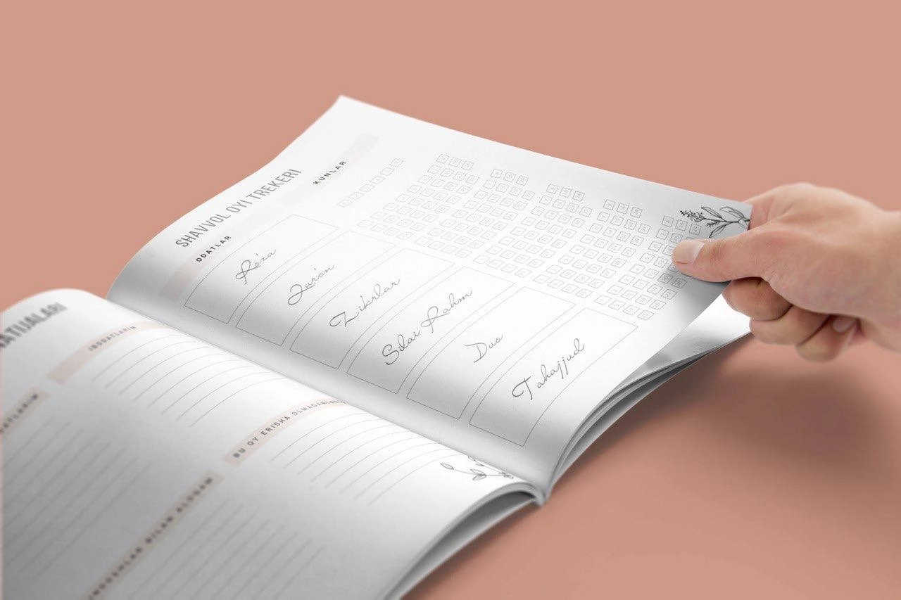 Рамазон Кундалиги недорого