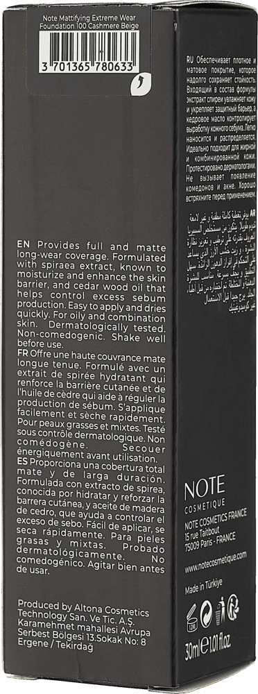 Тональный крем  NOTE MATTIFYING EXTREME WEAR FOUNDATION 100 SPF15 (30 мл) в Узбекистане