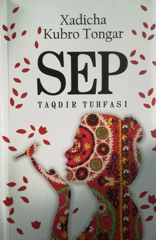 Хадича Кубро Тонгар: Сеп тақдир туҳфаси купить