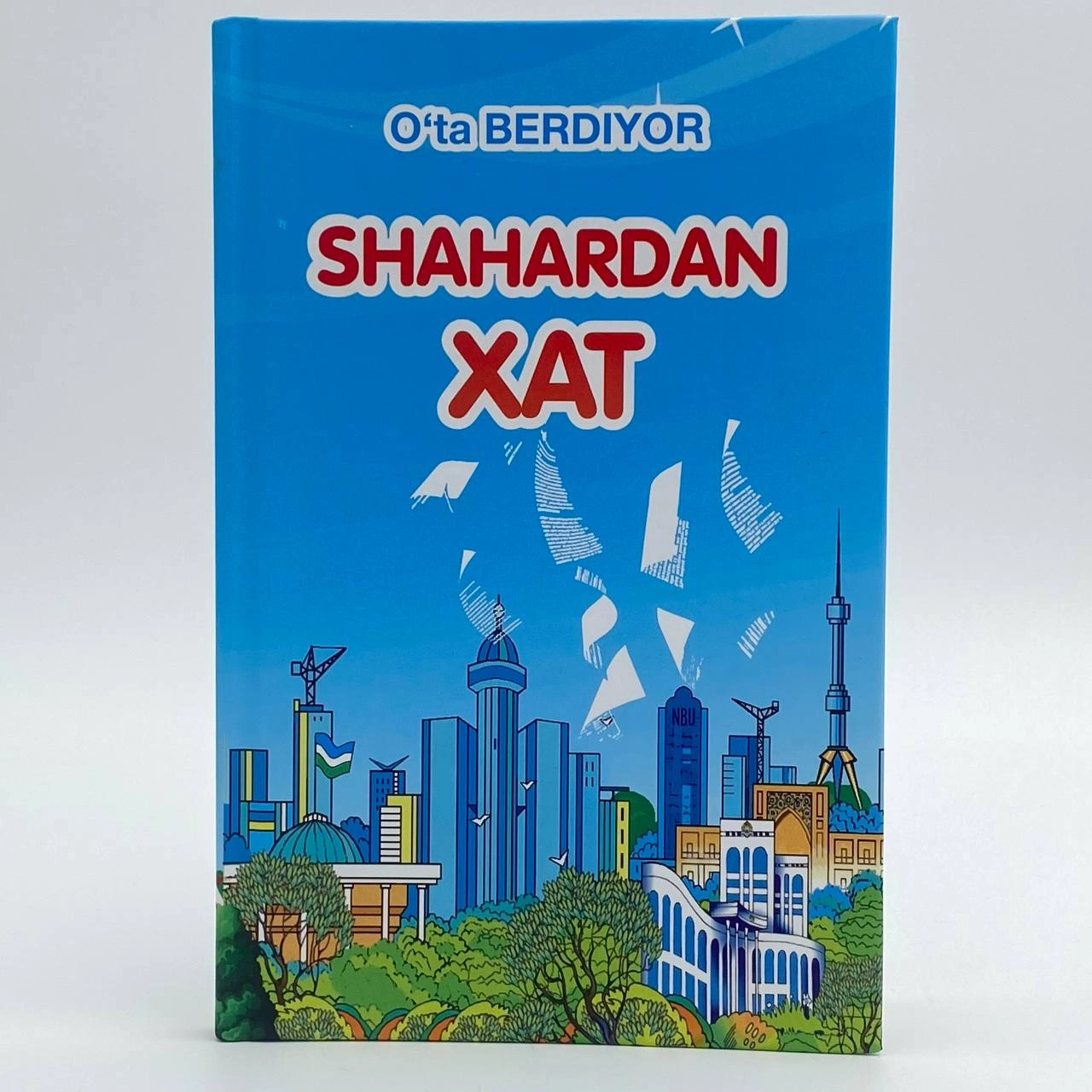 O'ta Berdiyor: Shahardan xat sotib olish