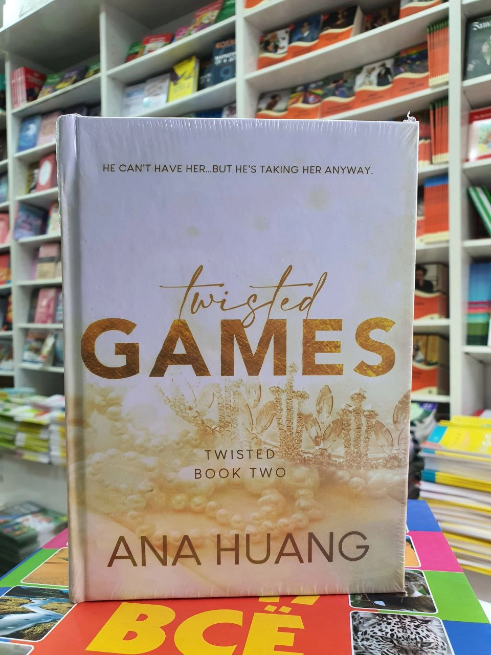 Twisted Games Ana Huang (Hard cover) купить
