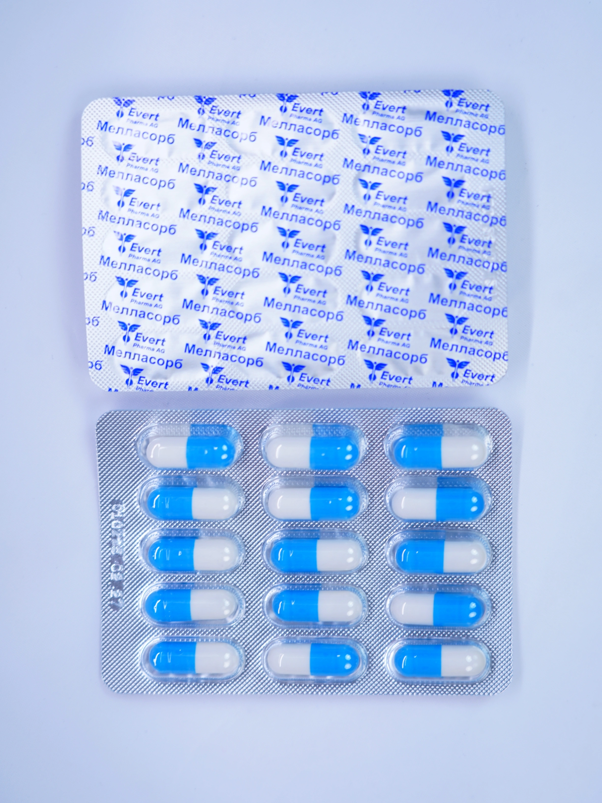 MELLASORB Family Calm&nbsp;30 ta kapsula arzon