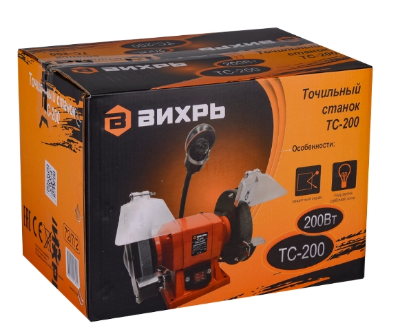 Vihr ТS-200 charx stanogi onlayn