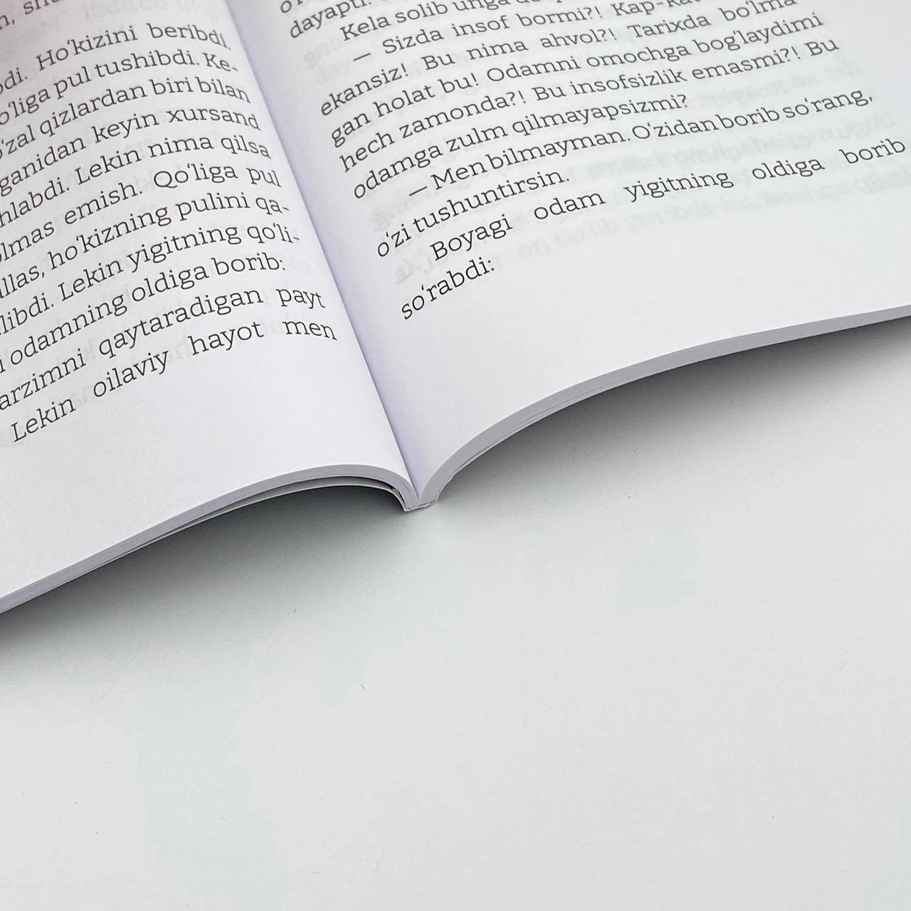 Абдукарим Мирзаев: Бу ҳам ўтар в Узбекистане