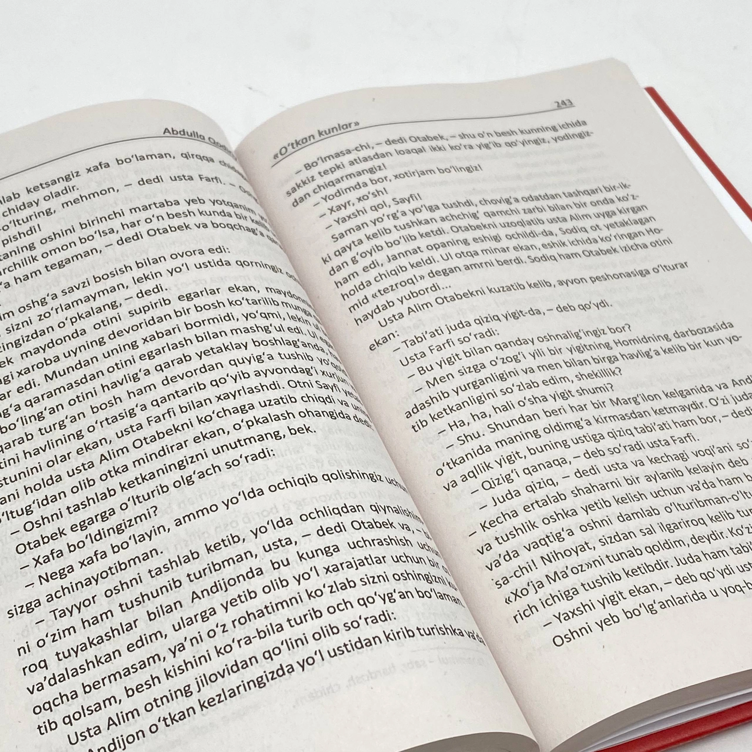 Абдулла Қодирий: Ўткан кунлар (Bukhara books) онлайн