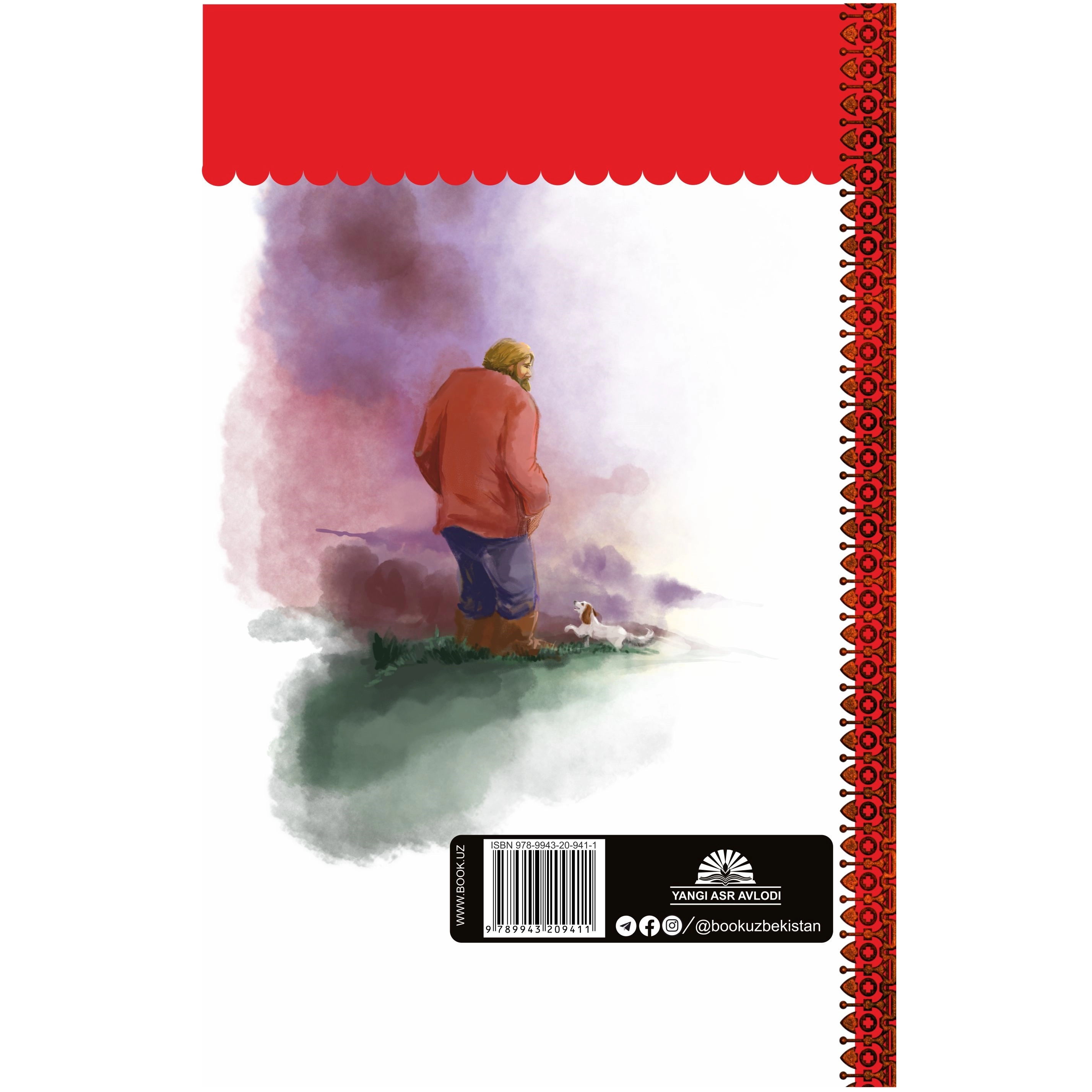 Ivan Turgenev: Mumu (Yangi asr avlodi) arzon