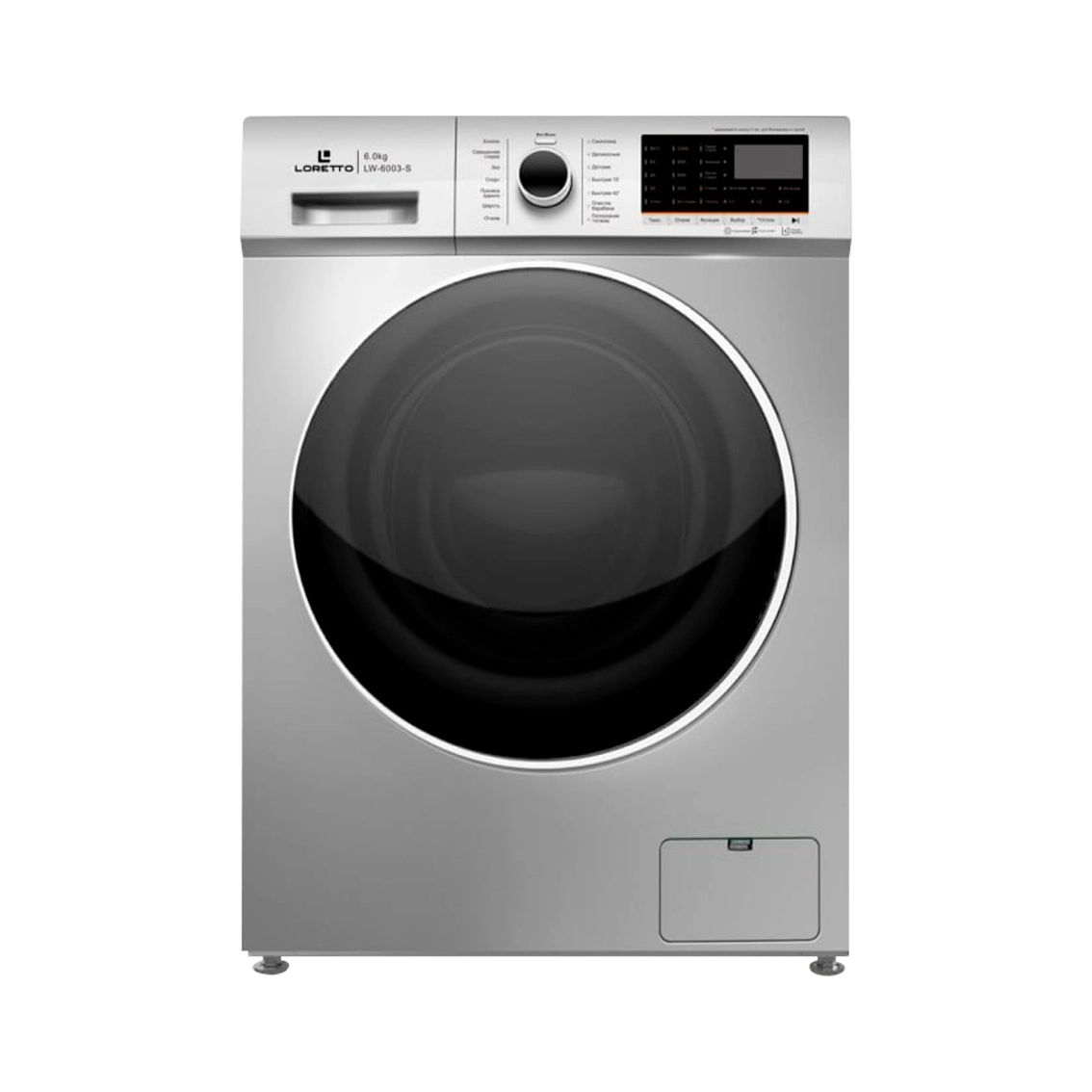 Loretto LW-6003-S (6 Kg) kir yuvish mashinasi sotib olish