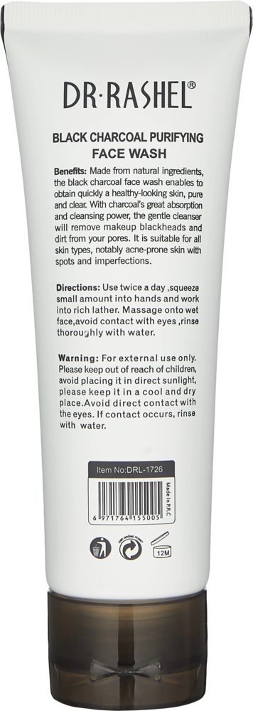 CHARCOAL PURIFYING CLEANSING GEL 100ML YUZ YUVISH PENKASI O'zbekistonda