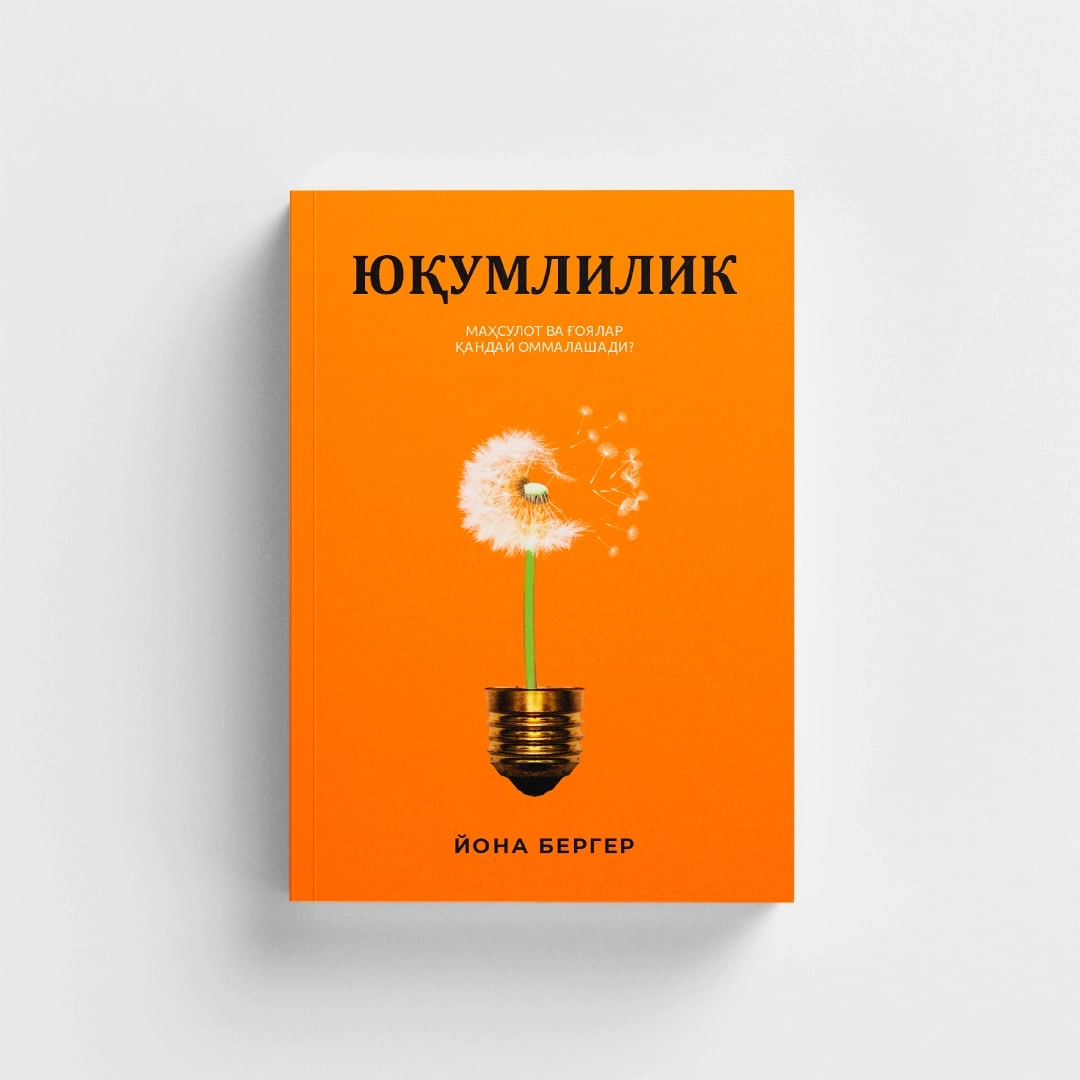 Tadbirkor uchun 5 kitob xususiyatlar