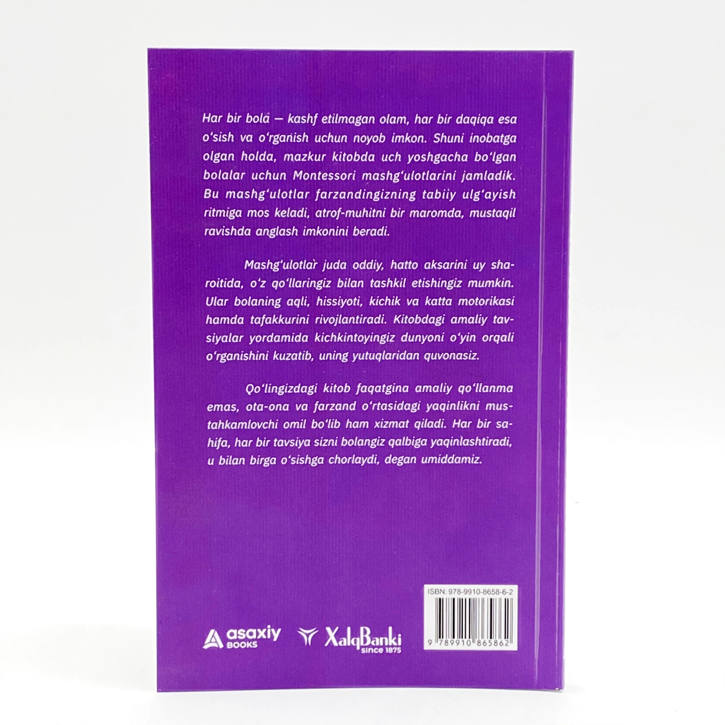 Go'zalxon Xamidova: Kichik kashfiyotchi. 3 yoshgacha bo&lsquo;lgan bolalar uchun Montessori mashg&lsquo;ulotlari bo'lib to'lash