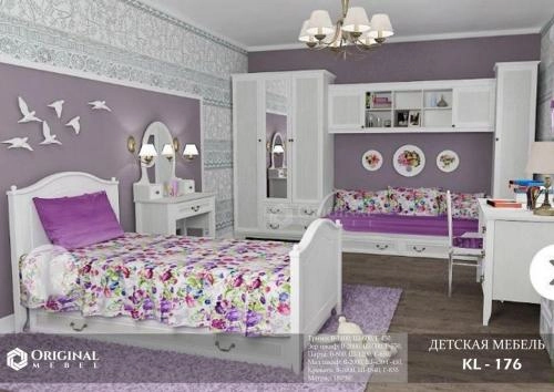 KL-176 bolalar mebeli sotib olish