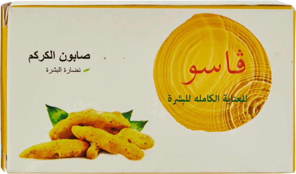 Мыло - Vasu Turmeric Soap в Узбекистане