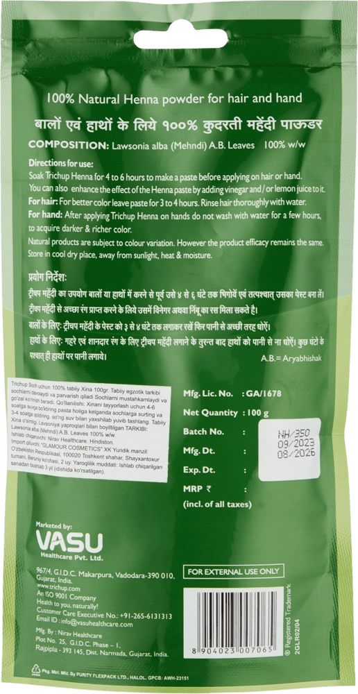 Sochn uchun tabiiy xina Trichap Henna 100GR arzon