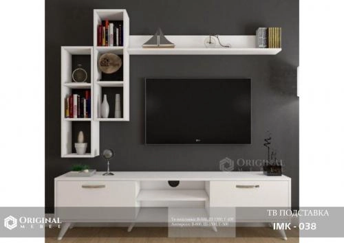 IMK-038 TV-podstavkasi sotib olish