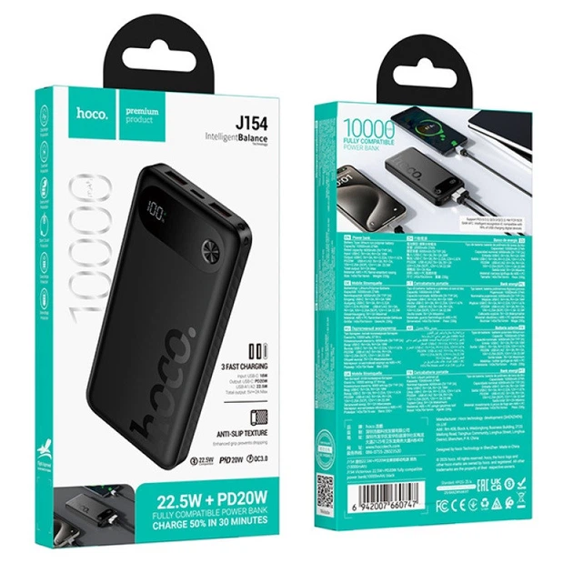 Power Bank Hoco J154 10000mAh qora tashqi akkumulyatori O'zbekistonda