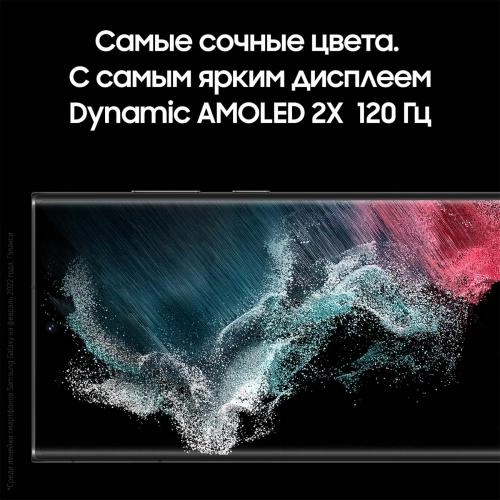 Samsung Galaxy S22 Ultra 12/256GB Qora Smartfoni - rasm №5 Samsung Galaxy S22 Ultra 12/256GB Qora Smartfoni onlayn