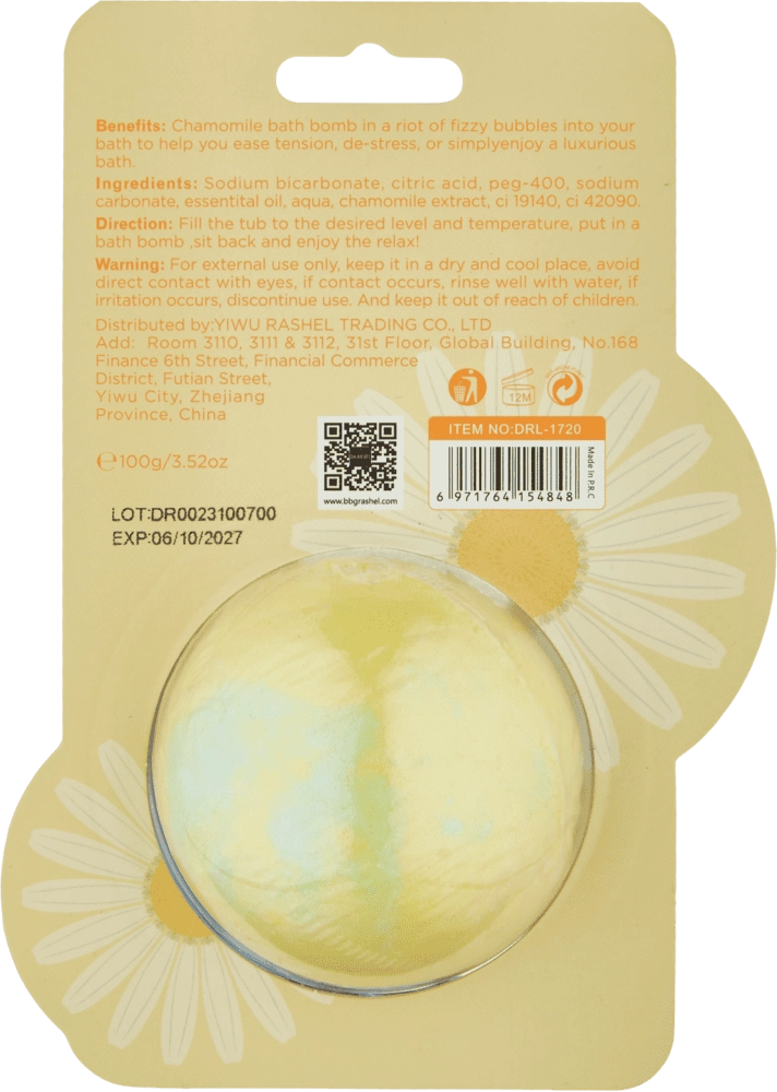 Бомбочка для ванны CHAMOMILE BATH BOMB 100GR недорого