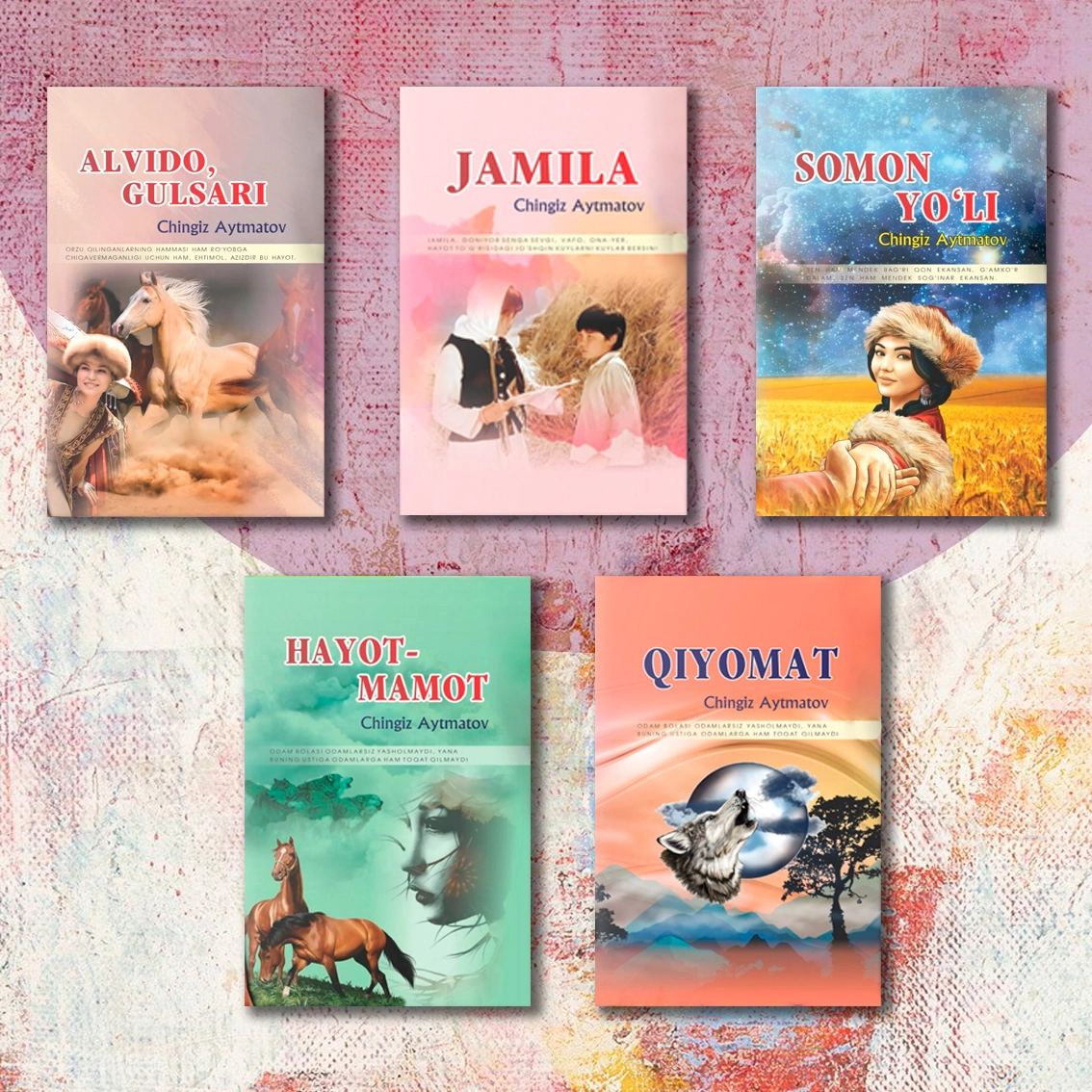 Чингиз Айтматов китоблари тўплами (5та китоб) купить
