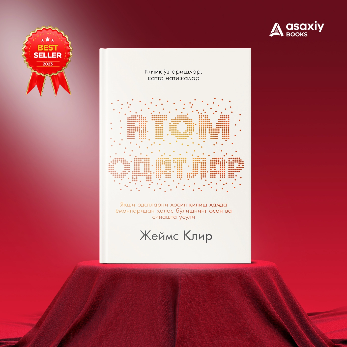 "Asaxiy Books yil bestsellerlari 2023" to‘plami O'zbekistonda