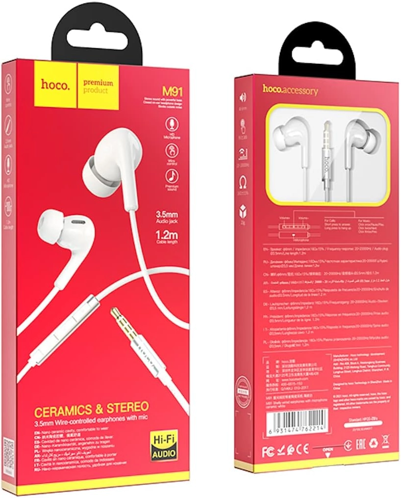 Проводные наушники Hoco M91, белые рассрочка
