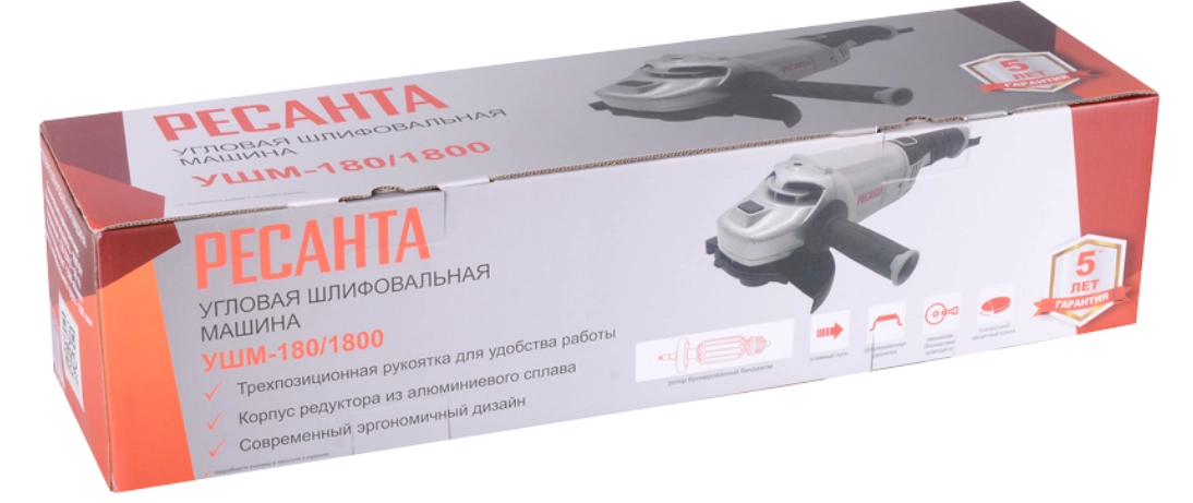 Resanta USHM-180/1800 burchakli silliqlash mashinasi bo'lib to'lash