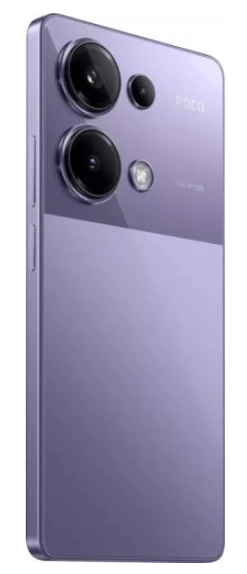 Смартфон Xiaomi Poco M6 Pro 12/512GB Лавандовый цена