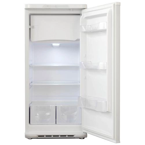 Biryusa 238 sovutgichi onlayn