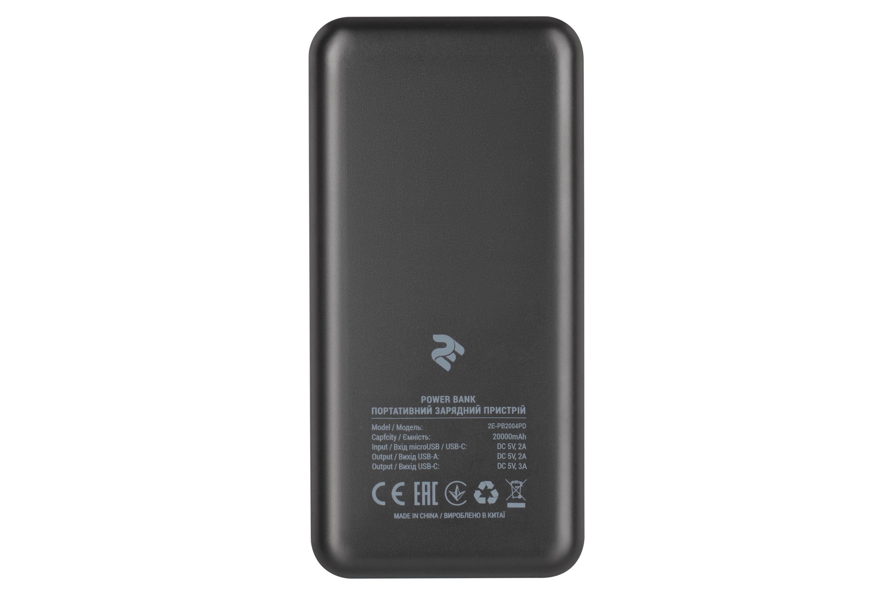Внешний аккумулятор 2E 20000mAh Black онлайн