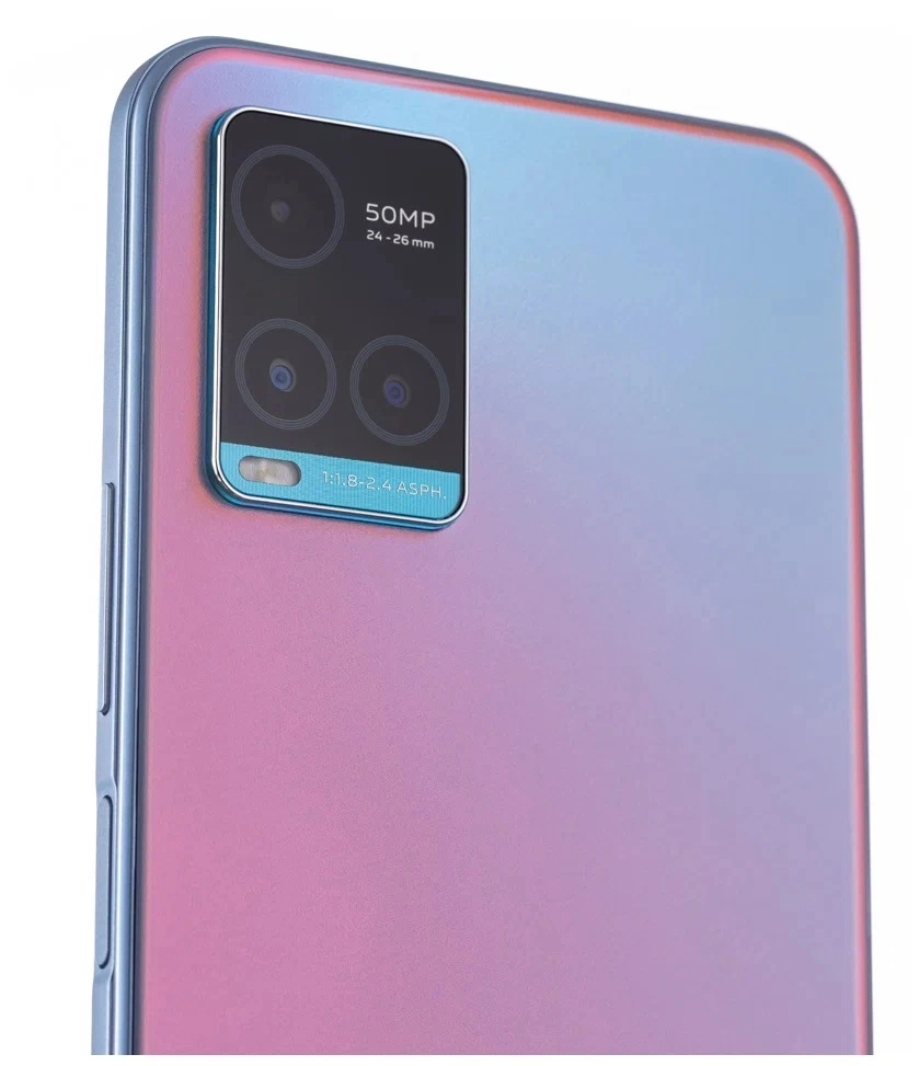 Смартфон Vivo Y33s 4/64GB Midday dream онлайн