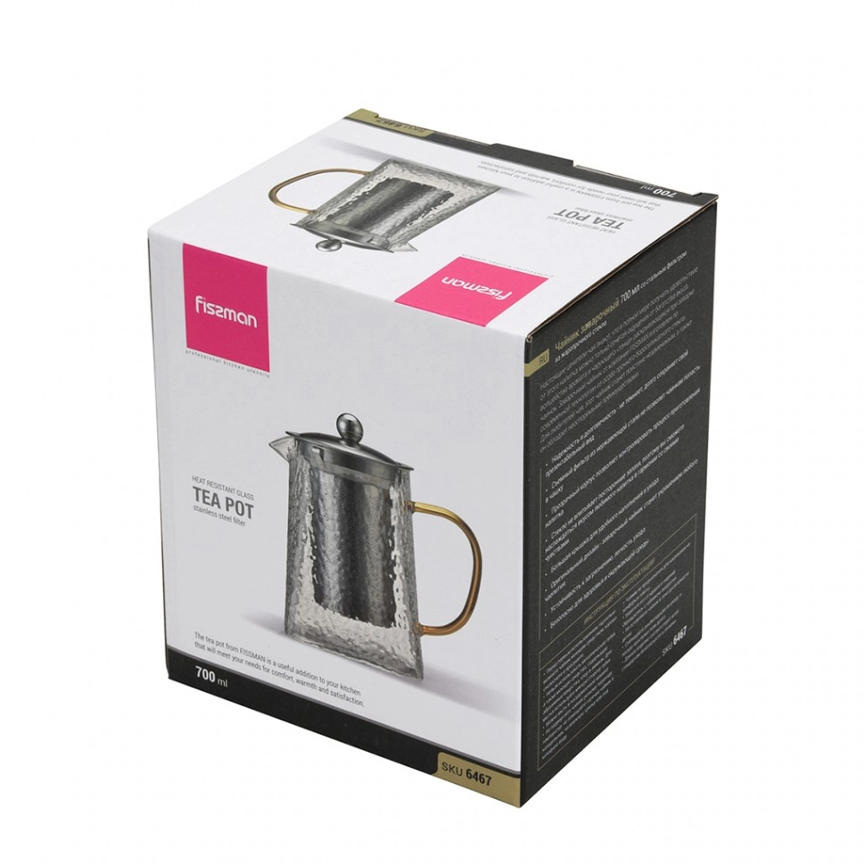 Fissman po‘lat filtrli choynagi, 700ml onlayn