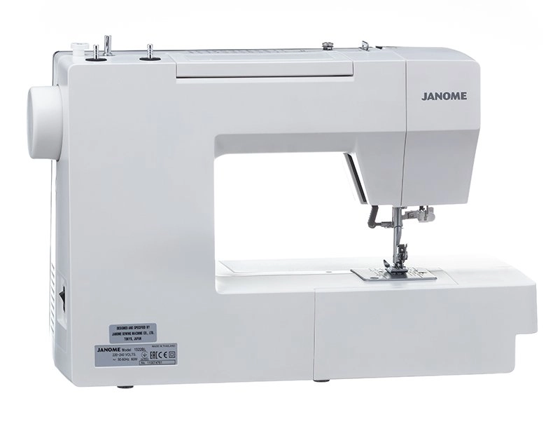 Janome 1522BL tikuv mashinasi onlayn