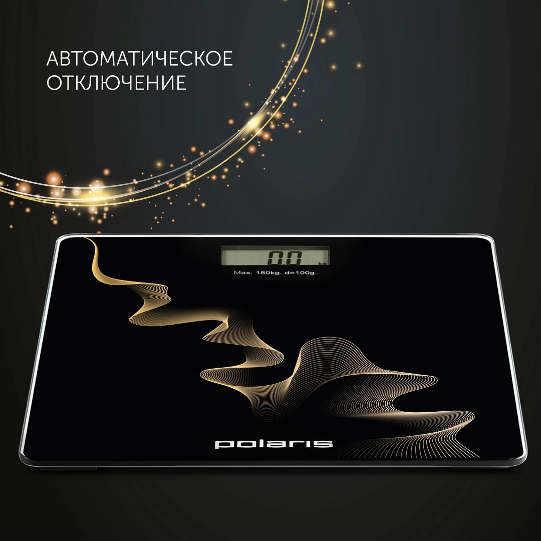 Polaris PWS 1882DG Trinity Collection pol tarozisi onlayn